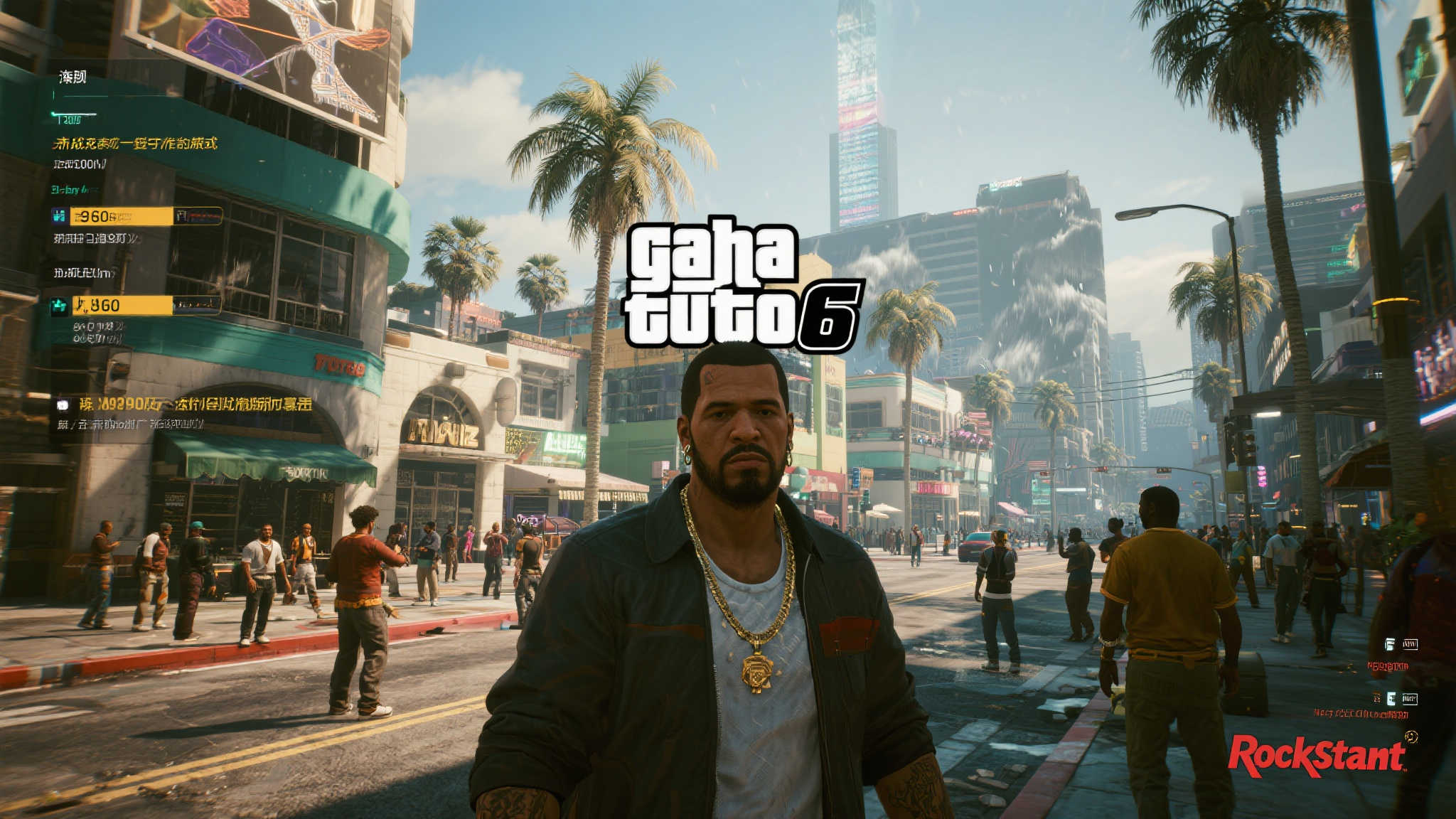 玩家解析《GTA6》90段泄露片段:隐藏细节令人惊叹!
